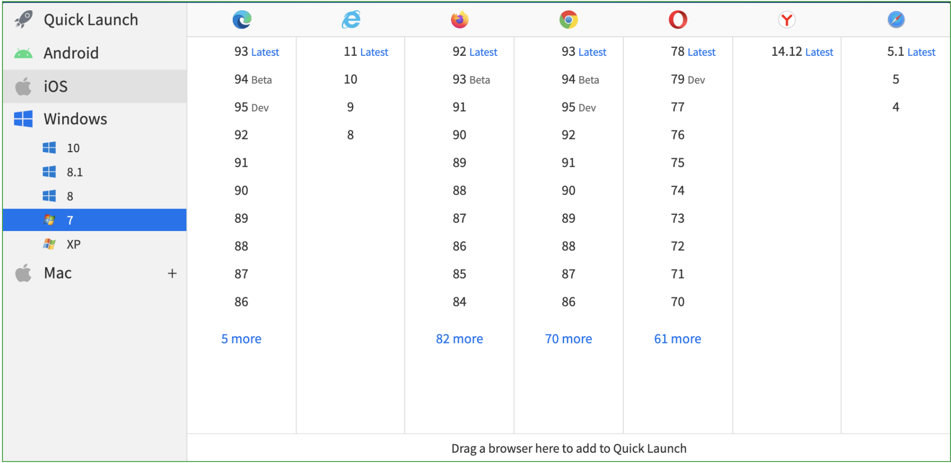 browser-list.png